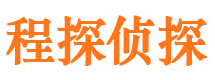 石首市婚姻出轨调查